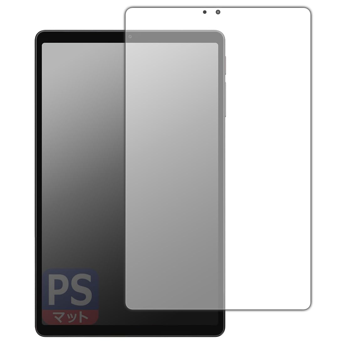 Amazon | PDA工房 ALLDOCUBE iPlay 70 mini Ultra 対応 PerfectShield